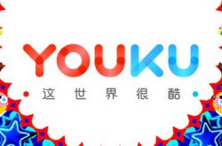 (9分钟科普)乐山市工厂咨询热线电话_哔哩哔哩-3